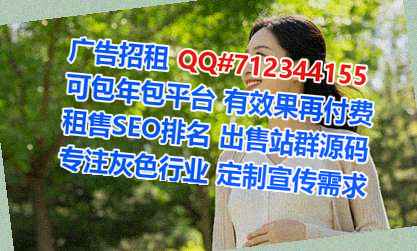 缅甸捐卵鞋业事务所